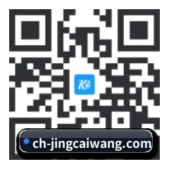 iOS 系统版 二维码